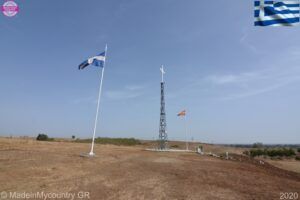 St. Skepi and St, Paraskevi, Evros, GR