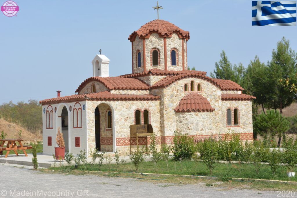 St. Skepi and St, Paraskevi, Evros, GR