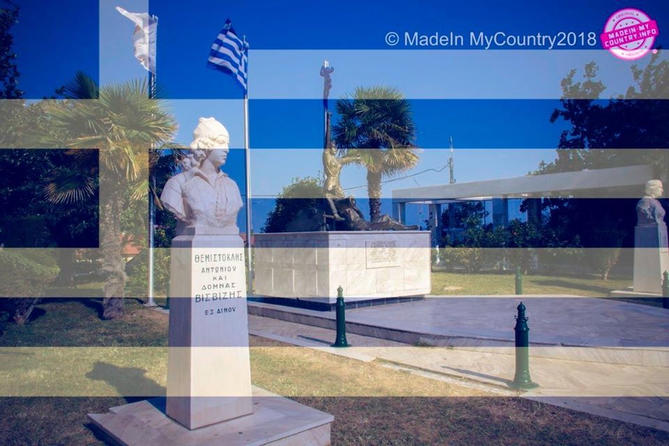 MadeinMycountryGR EvrosCenter MadeinMycountry Macedoniacenter ThraceCenter MadeinGreece Evros Thrace Hellas