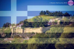 MadeinMycountry-MadeinMycountry-GR-Evros-EvrosCenter