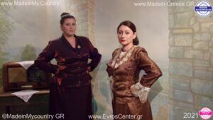 MadeinMycountry Evroscenter Greece Hellas