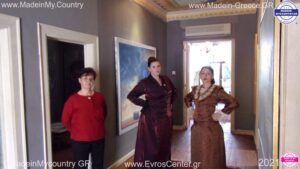 MadeinMycountry MadeinMycountryEvros EvrosCenter Macedonia Thrace MadeinEvros Greece Hellas Cyprus Aegeansea Aegean