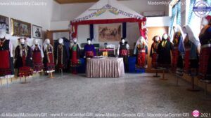 MadeinMycountryGr EvrosCenter MadeinMycountry MacedoniaCenter
