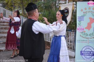 EvrosCenter MadeinMycountryGR MacedoniaCenter MadeinGreece