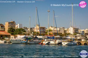MadeinMycountryGR EvrosCenter MadeinMycountry Macedoniacenter ThraceCenter MadeinGreece Evros Thrace Hellas