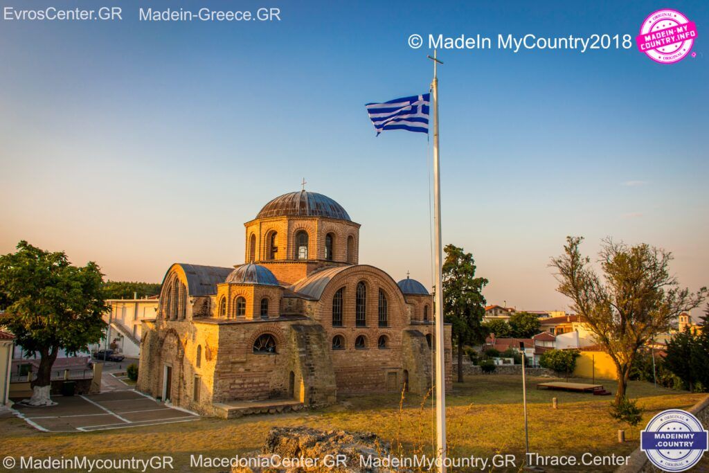 MadeinMycountry Thrace Θρακη. Τοπικο, παραδοσιακο, “Φτιαγμενο στη χωρα μου”. MadeinMycountry Thrace, Greece (Hellas).MadeinMycountry is a global platform that celebrates and supports local history, culture, art, and nature conservation efforts. For two decades, we have been sponsoring local museums, cultural organizations, travel destinations, historical sites, and various cultural events around the world. 