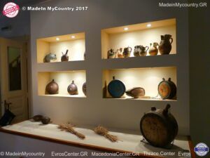 MadeinMycountryGR MadeinMycountry EvrosCenter MacedoniaCenter ThraceCenter GR CY Evros Thrace Macedonia