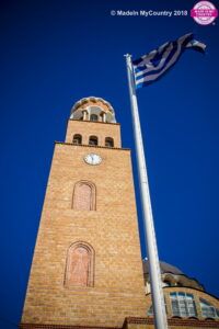 MadeinMycountry Thrace Θρακη. Τοπικο, παραδοσιακο, “Φτιαγμενο στη χωρα μου”. MadeinMycountry Thrace, Greece (Hellas).MadeinMycountry is a global platform that celebrates and supports local history, culture, art, and nature conservation efforts. For two decades, we have been sponsoring local museums, cultural organizations, travel destinations, historical sites, and various cultural events around the world.