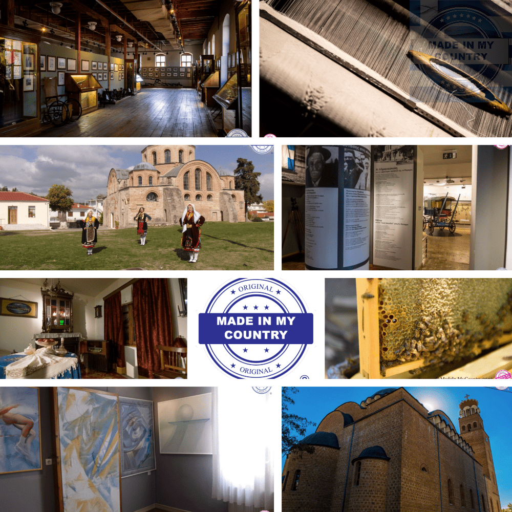 MadeinMycountry-MadeinMycountry-GR-Evros-EvrosCenter
