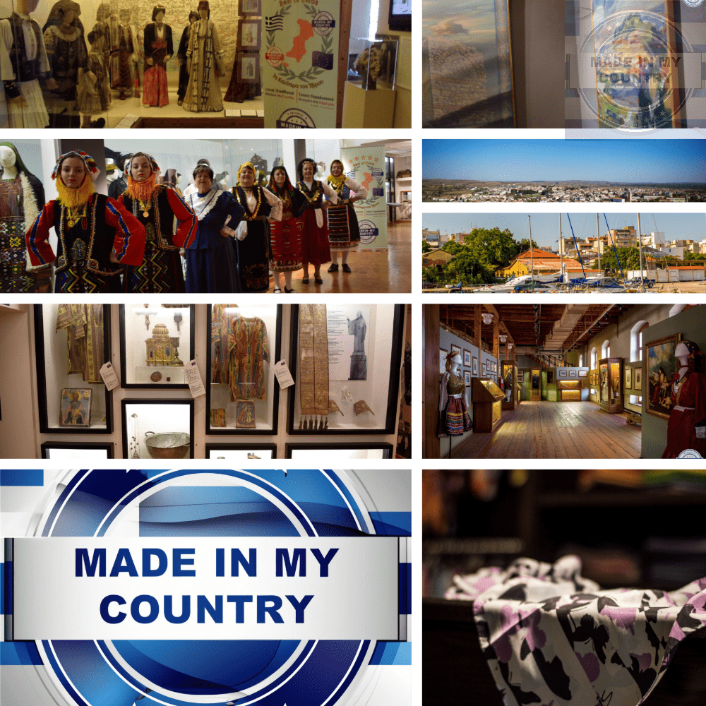 MadeinMycountry-MadeinMycountry-GR-Evros-EvrosCenter