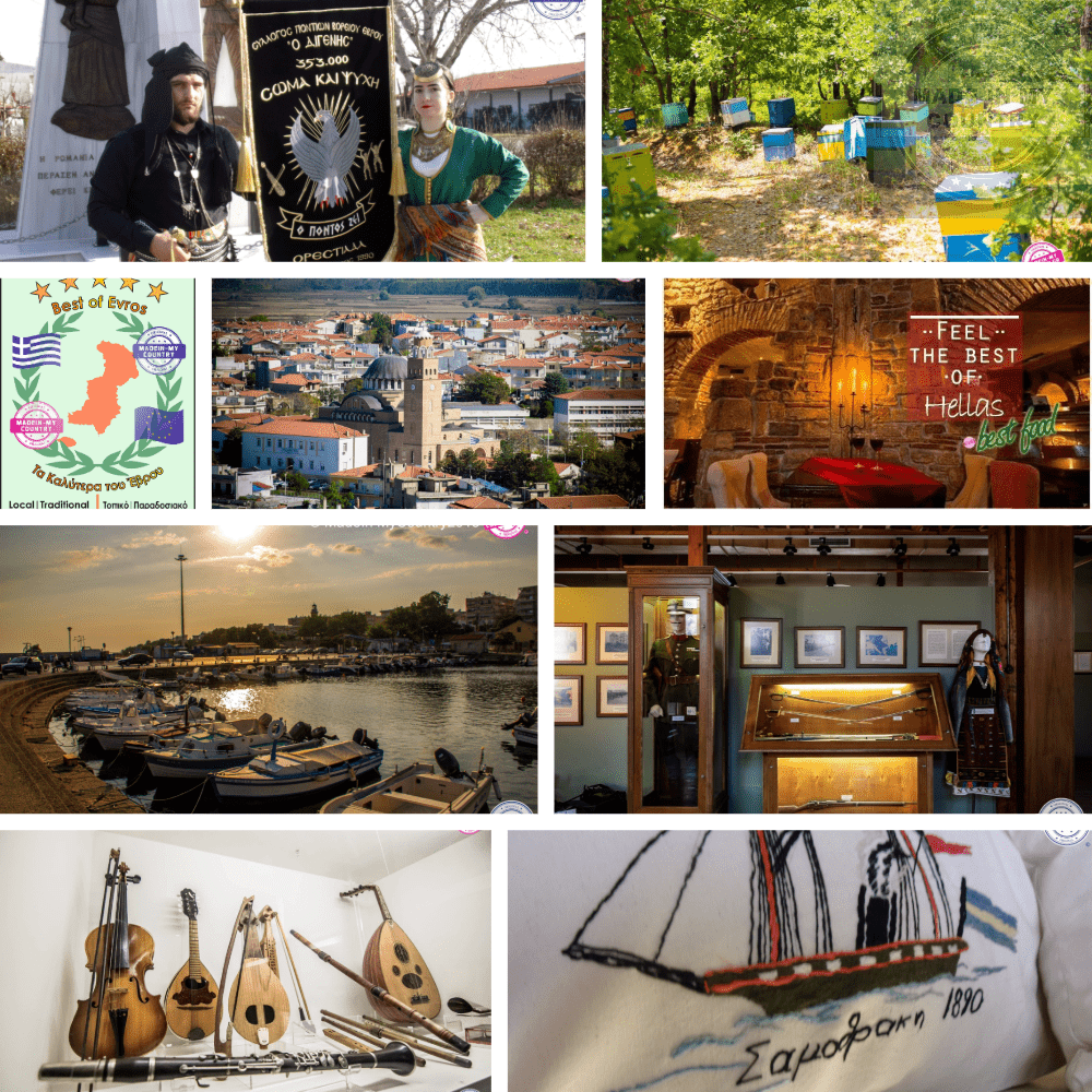 MadeinMycountry EvrosCenter MadeinMycountry is a global platform that celebrates and supports local history, culture, art, and nature conservation efforts.