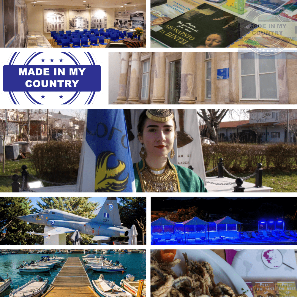 MadeinMycountryGR: Τοπικο, παραδοσιακο, “Φτιαγμενο στη χωρα μου”. MadeinMycountry Greece (Hellas) and Cyprus!!