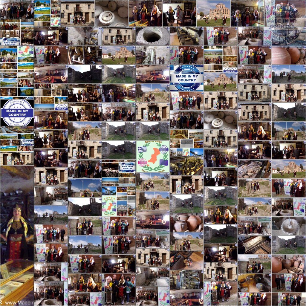 MadeinMycountry Thrace Θρακη. Τοπικο, παραδοσιακο, “Φτιαγμενο στη χωρα μου”. MadeinMycountry Thrace, Greece (Hellas).MadeinMycountry is a global platform that celebrates and supports local history, culture, art, and nature conservation efforts. For two decades, we have been sponsoring local museums, cultural organizations, travel destinations, historical sites, and various cultural events around the world. 